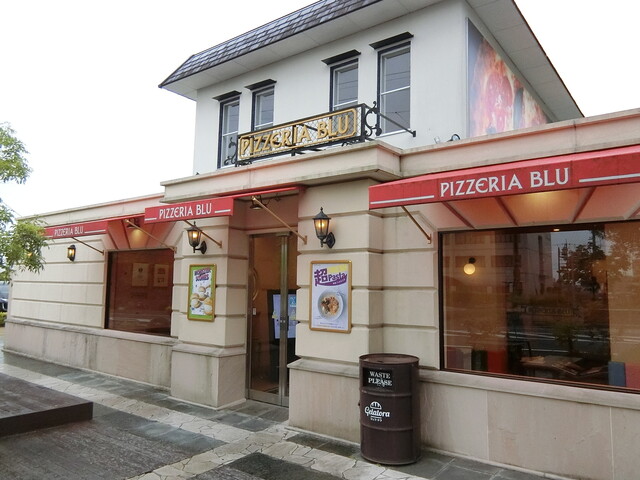 ピッツェリア ブル Pizzeria Blu 碧海古井 イタリアン ネット予約可 食べログ ピッツェリア ブル Pizzeria Blu 碧海古井 イタリアン ネット予約可 食べログ
