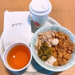 台湾式朝食 健康豆漿 - 