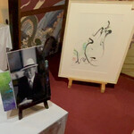 長屋門 桒はら - 