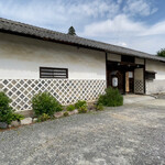 長屋門 桒はら - 