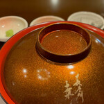 長屋門 桒はら - 