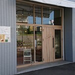 ATSUHIGA精肉店 COOK - 