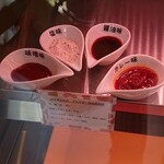 ATSUHIGA精肉店 COOK - 