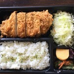 さぼてん - 料理写真:上ロースかつ弁当