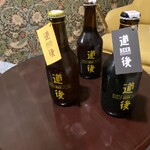 愛媛 ローソン店舗一覧 食べログ 愛媛 ローソン店舗一覧 食べログ