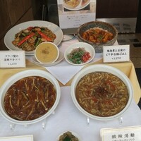 雪園 京橋店 - 