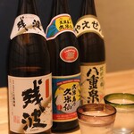 酔蓮 - 