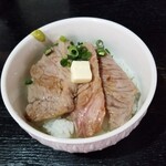 塩そば専門店 桑ばら - 