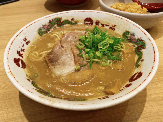 Tenkaippin Fushimi Marunouchi Ramen Tabelog