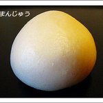 喜八洲総本舗 本店 - 