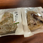 香りや - 