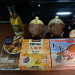 ミスターカンソショップ - ドリンク写真: