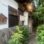 とんかつ一幸 - 