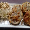 居酒屋 でく