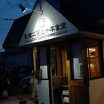 創業二百三十年食堂 - お店外観