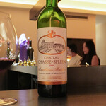 エクアトゥール - 