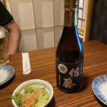 完全個室和食居酒屋 有楽町 御庭 - 