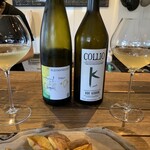 ワインスタンド 43ポンテ - 