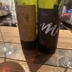 ワインスタンド 43ポンテ - 