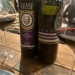 ワインスタンド 43ポンテ - 