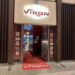 VIRON - 外観