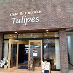 Cafe&Hotcake Tulipes - 