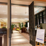 オーシャンビューレストラン　REIR - 