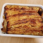 Unagi Kazutomo - 