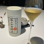 ラ・ヴァガボンド - 