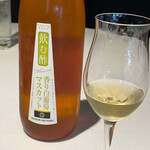 ラ・ヴァガボンド - 