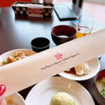 サザンビーチホテル＆リゾート沖縄 - 