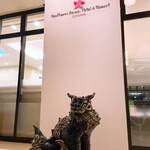 サザンビーチホテル＆リゾート沖縄 - 