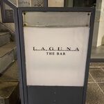 ラグナ ザ バー - 