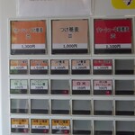 中華蕎麦 ひら井 - 