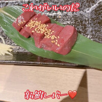 肉匠 みつ平 - 
