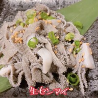肉匠 みつ平 - 