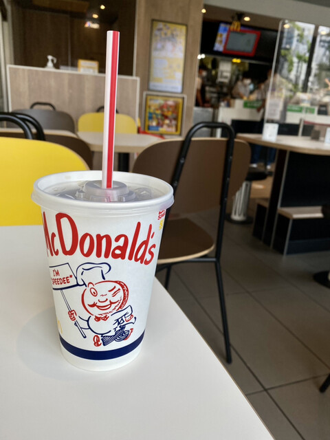 McDonald's Narimasu Eki Kitaguchi Ten photo 5