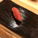鮨 たかはし - 中トロ