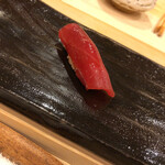鮨 たかはし - 赤身