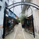 サ・マーシュ - 