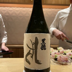 銀座 しのはら - 