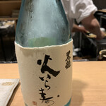 おみ乃 - ・黒龍 火いら寿 純⽶⼤吟醸 ⽣酒  福井