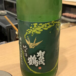 おみ乃 - ・賀茂鶴 純米吟醸 広島（お店からのサービス）
      