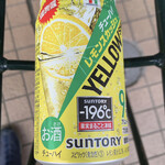 セブンイレブン - ドリンク写真: