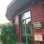 ミンタル  - 外観