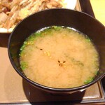 Yayoi Ken - 味噌汁には七味