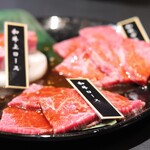 Yakiniku Shabushabu Buu - ■こだわりの黒毛和牛