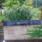 エグ・ヴィヴ - 【2012年09月】入口。