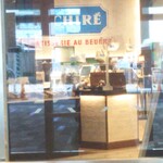 エシレ パティスリー オ ブール - 