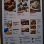 エシレ パティスリー オ ブール - 